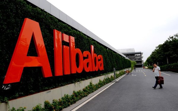 Alibaba ferme ses datacenters en Inde et en Australie