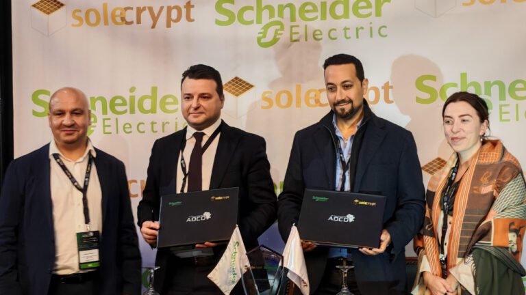 SoleCrypt, datacenter tunisien exemplaire pour relier la Tunisie à l&rsquo;Europe